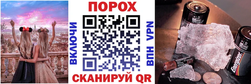 купить   Коммунар  АМФЕТАМИН Розовый 
