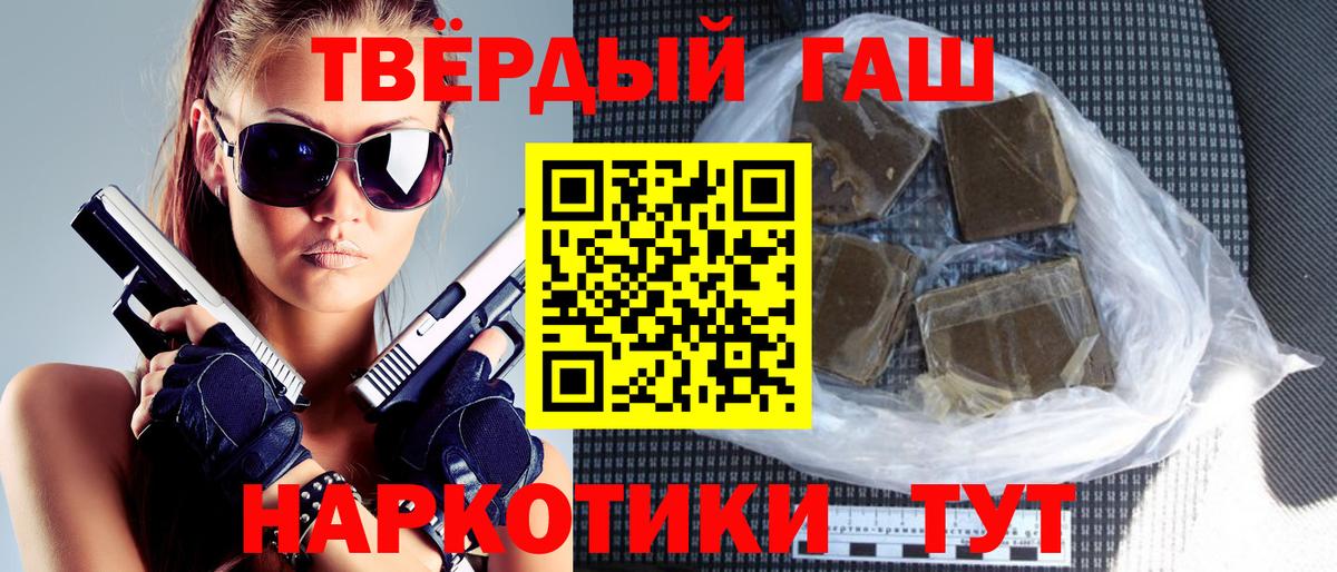 ГАШ Изолятор Коммунар