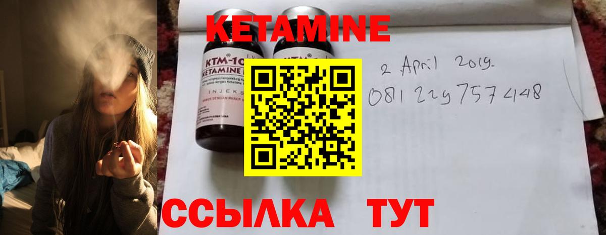 Cocaine  ГАШИШ  LSD-25  МЕФ кристаллы  ЭКСТАЗИ  Коммунар  Вход с VPN  Бошки Шишки 