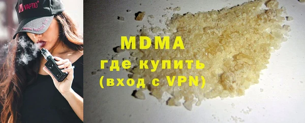 mdpv Баксан