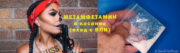наркотики Балабаново