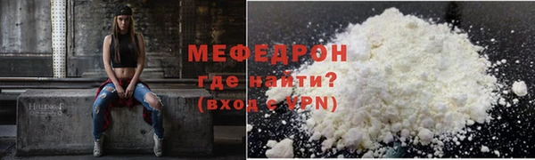 наркотики Балабаново