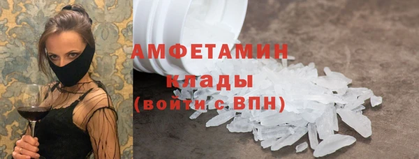 mdpv Баксан