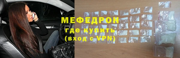наркотики Балабаново