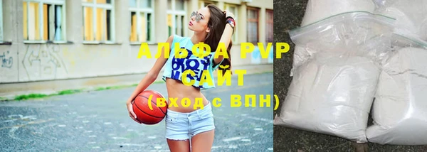 наркотики Балабаново