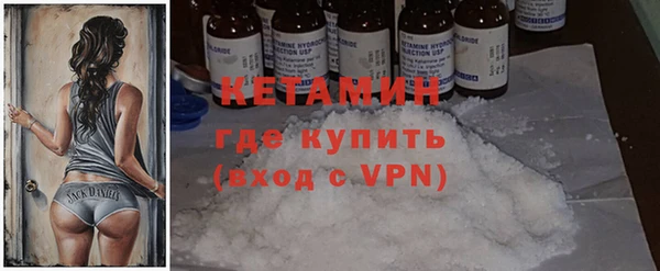 наркотики Балабаново