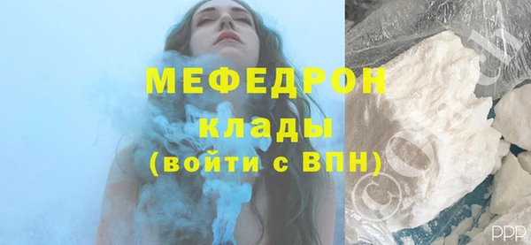 наркотики Балабаново