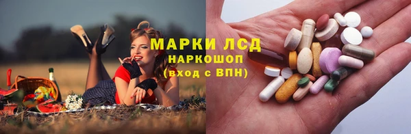 наркотики Балабаново