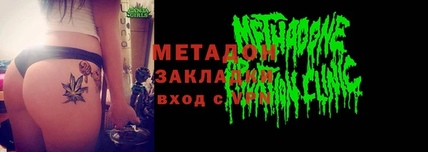 скорость Сатка