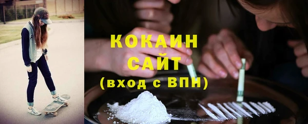 ECSTASY Белоозёрский