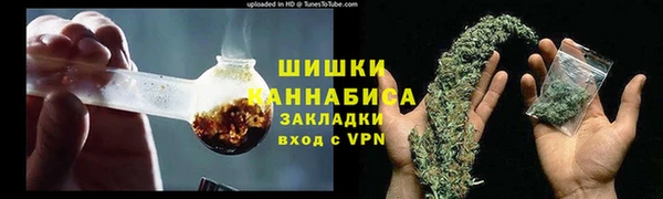 mdpv Баксан