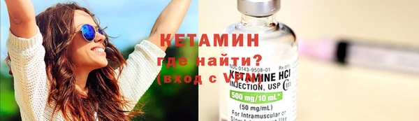 наркотики Балабаново