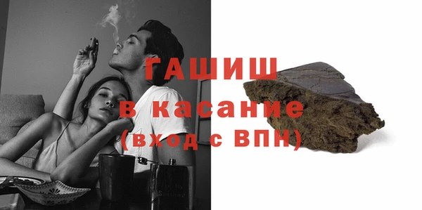 mdpv Баксан