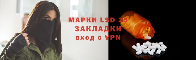 МДМА Балахна