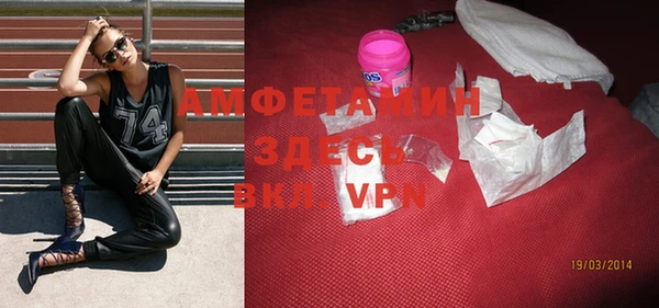 mdpv Баксан