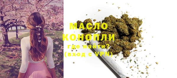 mdpv Баксан