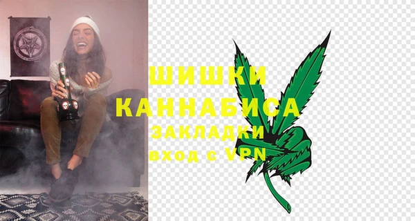 mdpv Баксан