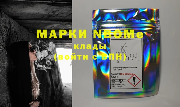 mdpv Баксан