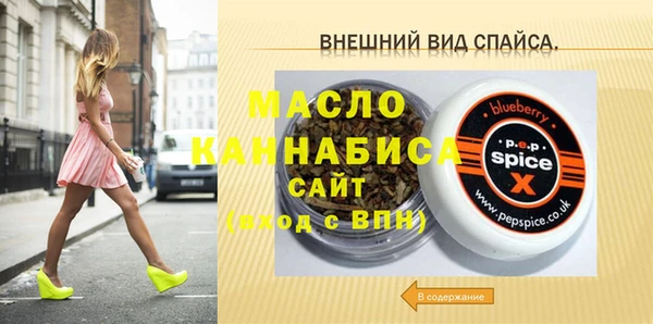 mdpv Баксан