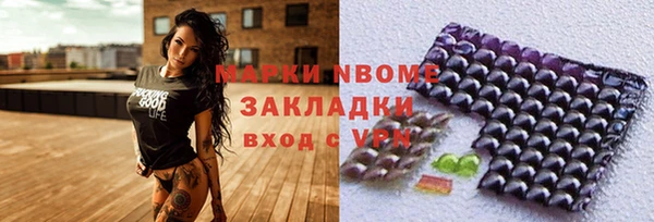 mdpv Баксан