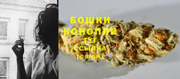 кокаин премиум Беломорск