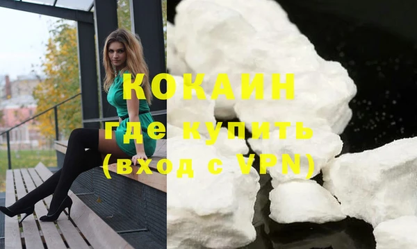 mdpv Баксан