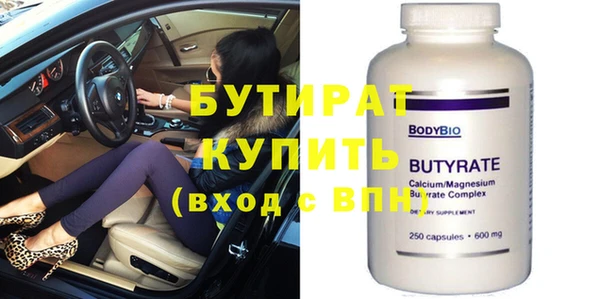 mdpv Баксан