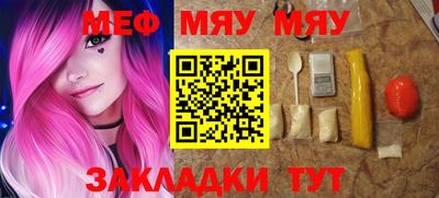 MDMA Premium VHQ Гай