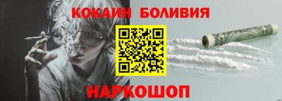 мефедрон мука Гатчина