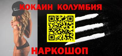 трава Гагарин