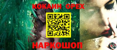 MDMA Premium VHQ Гай