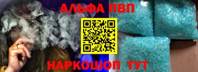 MDMA Premium VHQ Гай