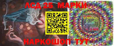 мефедрон мука Гатчина