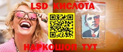 мефедрон мука Гатчина