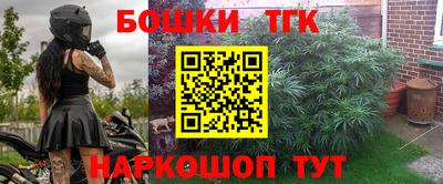 трава Гагарин
