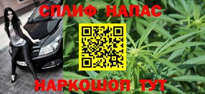 хмурый Лесной