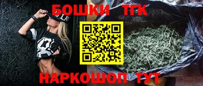 мефедрон мука Гатчина