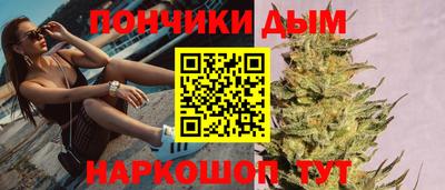 трава Гагарин