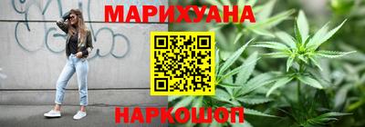 трава Гагарин