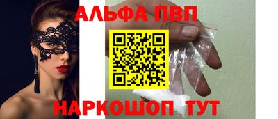 трава Гагарин