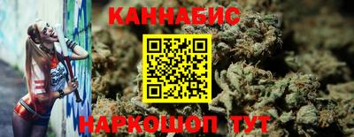 мефедрон мука Гатчина