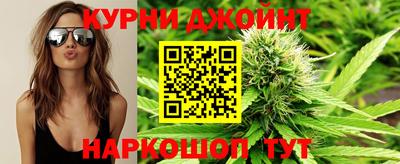 мефедрон мука Гатчина