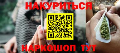 твердый Ленинск-Кузнецкий