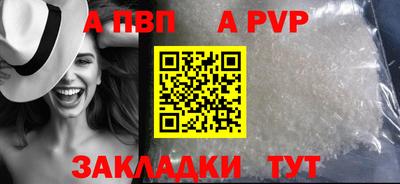 MDMA Premium VHQ Гай