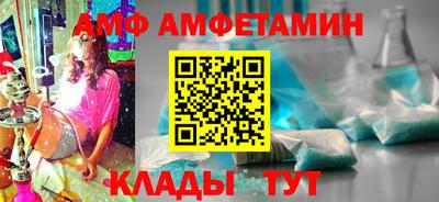 мефедрон мука Гатчина