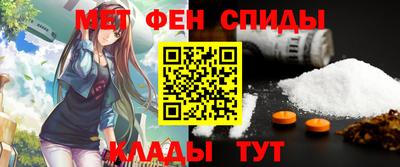 трава Гагарин