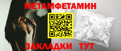 MDMA Premium VHQ Гай
