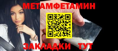 прущая мука Лениногорск