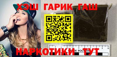 мефедрон мука Гатчина