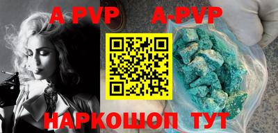 мефедрон мука Гатчина